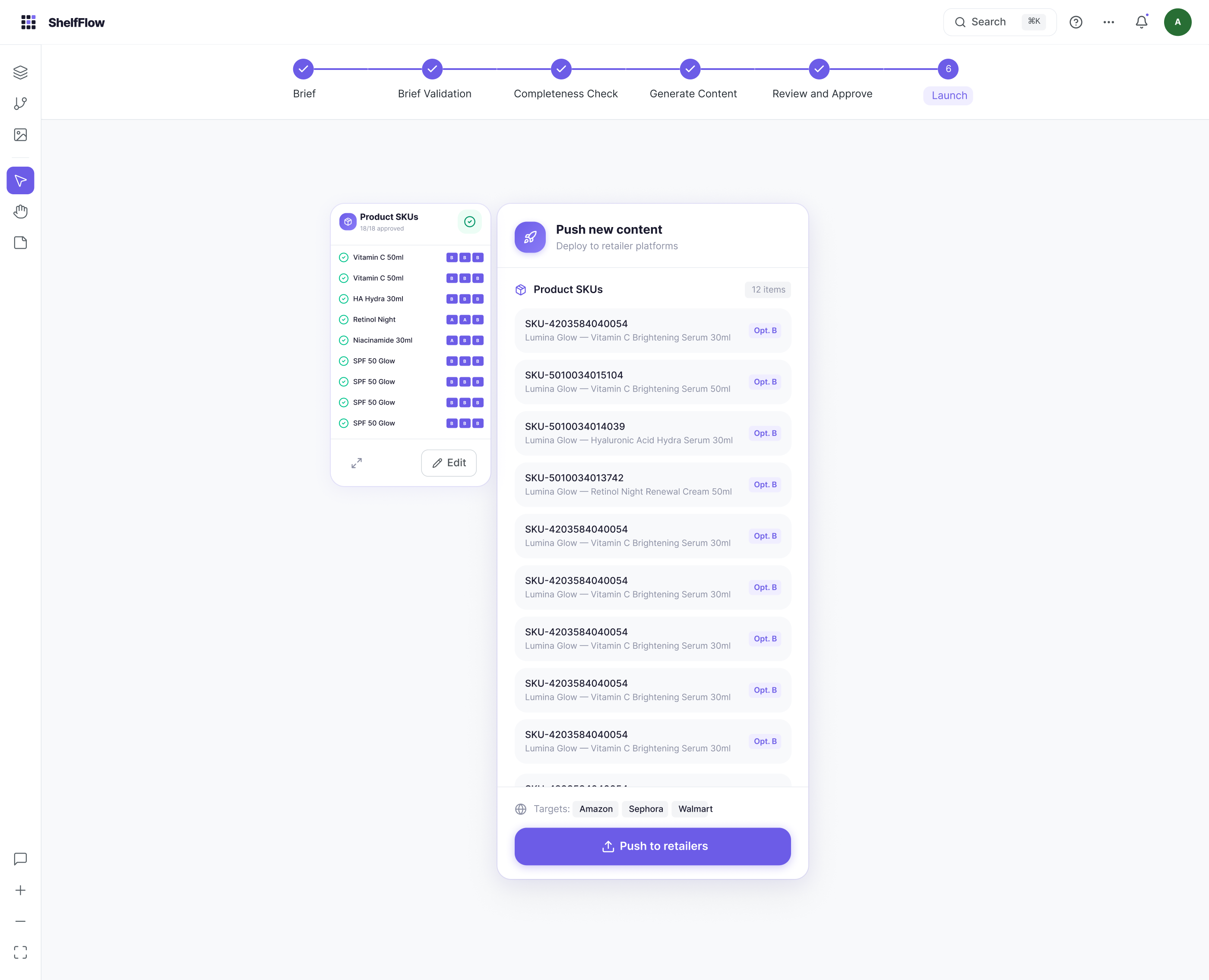 Push to retailers launch screen